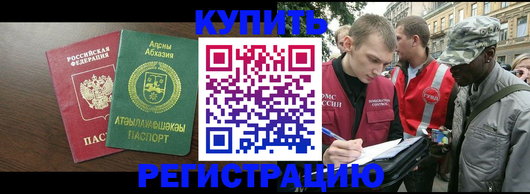 форма 3 в Новокуйбышевске